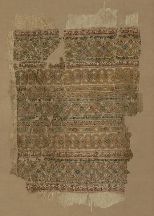 Framed Print : Fragment, Egypt, Fatimid period (969-1171), late 11th / early 12th century Framed Print : Fragment, Egypt, Fatimid period (969-1171), late 11th / early 12th century