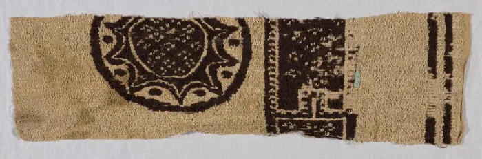 Framed Print : Fragment, Egypt, Roman period (30 B. C. - 641 A. D. ) / Arab period (641-969 Framed Print : Fragment, Egypt, Roman period (30 B. C. - 641 A. D. ) / Arab period (641-969