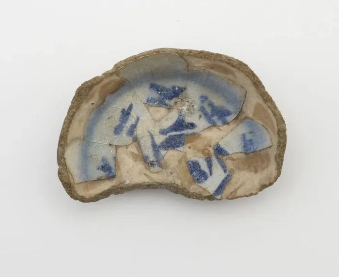 Framed Print : Fragment (foot) of a bowl, (12th century?). Creator: Unknown Framed Print : Fragment (foot) of a bowl, (12th century?). Creator: Unknown