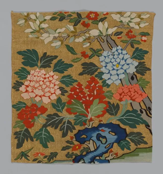 Framed Print : Fragment (From a Chair Panel (K assu), China, Qing dynasty (1644-1911), 1654 / 1772 Framed Print : Fragment (From a Chair Panel (K assu), China, Qing dynasty (1644-1911), 1654 / 1772