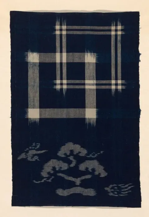 Framed Print : Fragment (From a Kimono), Japan. Creator: Unknown Framed Print : Fragment (From a Kimono), Japan. Creator: Unknown