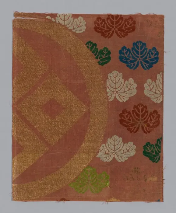 Framed Print : Fragment (from Noh Costume), Japan, Edo period (1615- 1868), 1675 / 1725. Creator: Unknown Framed Print : Fragment (from Noh Costume), Japan, Edo period (1615- 1868), 1675 / 1725. Creator: Unknown
