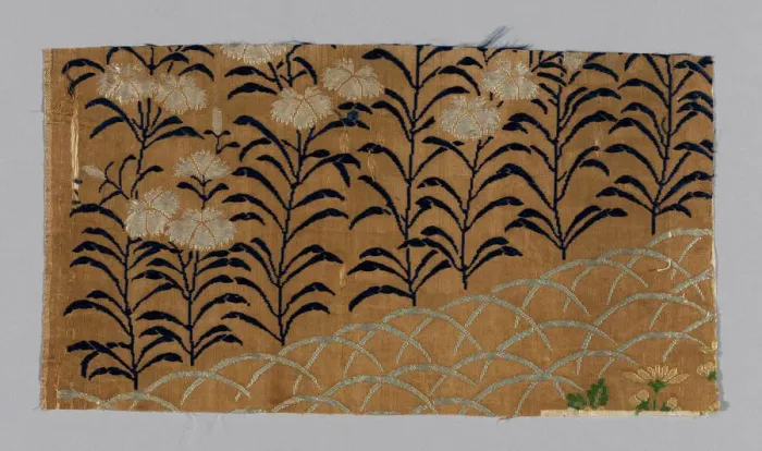 Framed Print : Fragment (From a Noh Costume), Japan, 18th century, late Edo period (1789-1868 Framed Print : Fragment (From a Noh Costume), Japan, 18th century, late Edo period (1789-1868