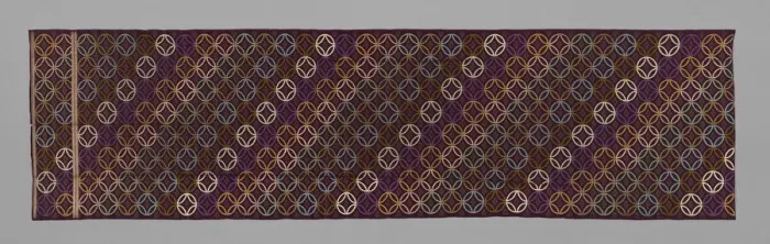 Framed Print : Fragment (From Obi), Japan, Meiji period (1868-1912), 1875 / 1900. Creator: Unknown Framed Print : Fragment (From Obi), Japan, Meiji period (1868-1912), 1875 / 1900. Creator: Unknown