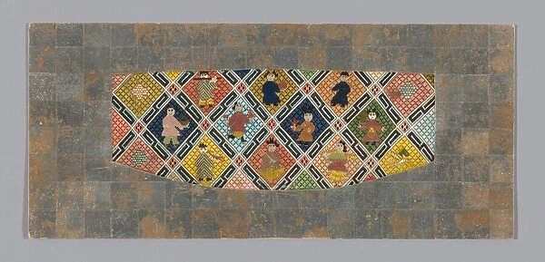 Fragment (From a Sleeve Band), China, Qing dynasty (1644-1911), 1875  /  1900