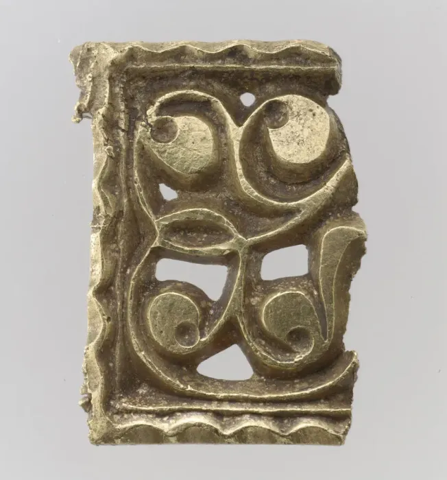 Framed Print : Fragment of a Gold Attachment Plate for a Buckle, Avar, 700s. Creator: Unknown Framed Print : Fragment of a Gold Attachment Plate for a Buckle, Avar, 700s. Creator: Unknown