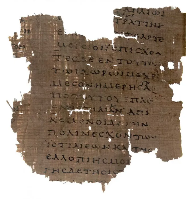 Framed Print : Fragment from Histories of Herodotus, Papyrus Oxyrhynchus 2099, Early 2nd century. Creator: Historic Object Framed Print : Fragment from Histories of Herodotus, Papyrus Oxyrhynchus 2099, Early 2nd century. Creator: Historic Object