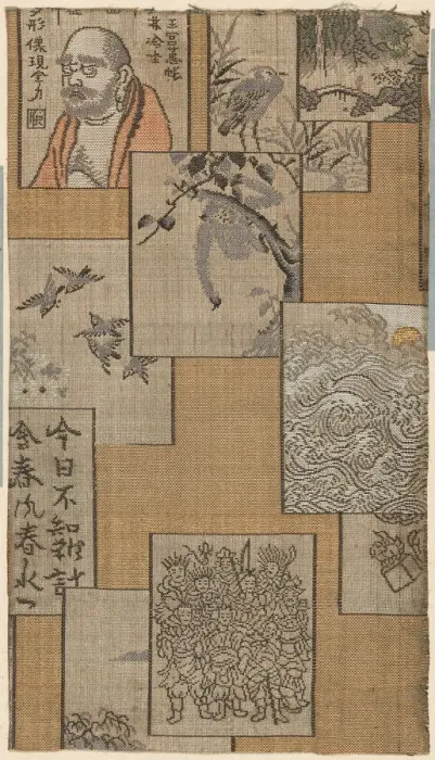 Framed Print : Fragment, Japan, 18th / 19th century, Edo period (1615-1868) / Meiji period (1868-1912) Framed Print : Fragment, Japan, 18th / 19th century, Edo period (1615-1868) / Meiji period (1868-1912)