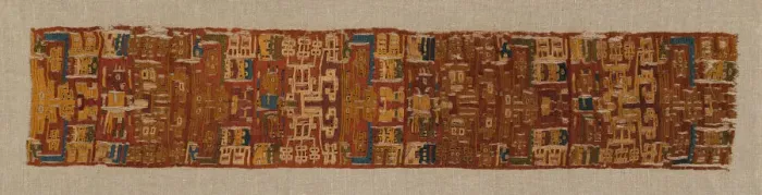 Framed Print : Fragment, Peru, 200 B. C. -600 A. D Creator: Unknown Framed Print : Fragment, Peru, 200 B. C. -600 A. D Creator: Unknown