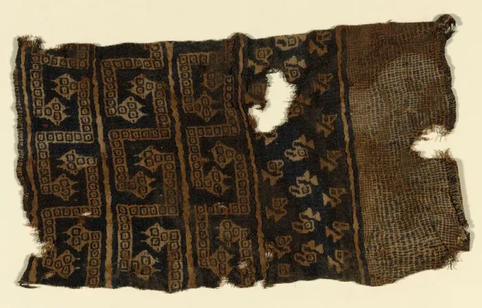 Framed Print : Fragment, Peru, A. D. 900 / 1470. Creator: Unknown Framed Print : Fragment, Peru, A. D. 900 / 1470. Creator: Unknown