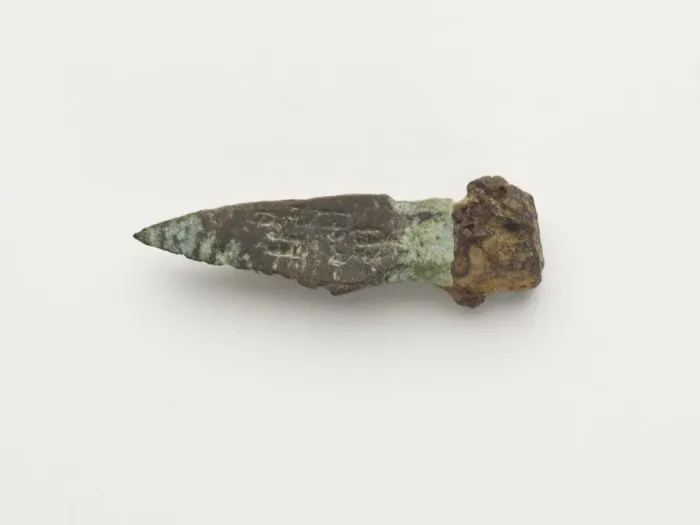 Framed Print : Fragment, possibly arrowhead, Eastern Zhou to Western Han dynasty, 770 BCE-9 CE Framed Print : Fragment, possibly arrowhead, Eastern Zhou to Western Han dynasty, 770 BCE-9 CE