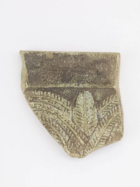 Fragment, Possibly Roman Period, 30 BCE-395 CE. Creator: Unknown