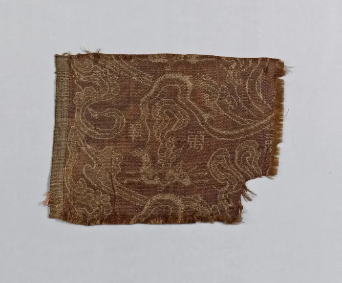 Framed Print : Fragment of Silk, 1st century BC Framed Print : Fragment of Silk, 1st century BC