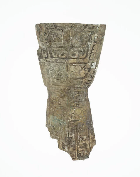 Fragment of Spatula (Si), Shang dynasty ( about 1600-1045 BC), 13th  /  11th century BC