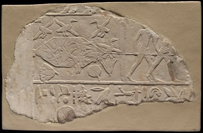 Framed Print : Fragment of a Stela Depicting Fowling in the Marshes, Sakkara, First Intermediate Period Framed Print : Fragment of a Stela Depicting Fowling in the Marshes, Sakkara, First Intermediate Period