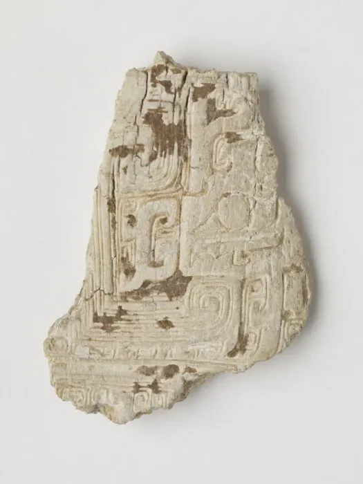 Framed Print : Fragment of a vessel, Shang dynasty, ca. 1600-1050 BCE. Creator: Unknown Framed Print : Fragment of a vessel, Shang dynasty, ca. 1600-1050 BCE. Creator: Unknown