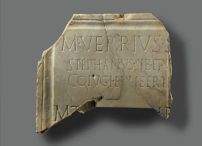 Framed Print : Fragmentary Roman Inscription, 1st-2nd century A.D. Creator: Unknown Framed Print : Fragmentary Roman Inscription, 1st-2nd century A.D. Creator: Unknown