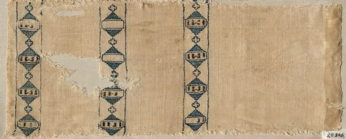 Framed Print : Two Fragments of a Scarf or Headdress, 1300s. Creator: Unknown Framed Print : Two Fragments of a Scarf or Headdress, 1300s. Creator: Unknown
