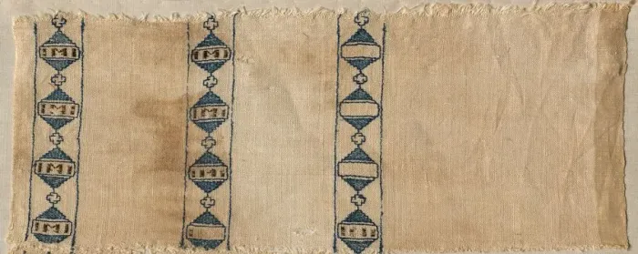 Framed Print : Two Fragments of a Scarf or Headdress, 1300s. Creator: Unknown Framed Print : Two Fragments of a Scarf or Headdress, 1300s. Creator: Unknown