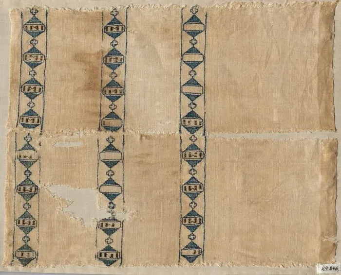 Framed Print : Two fragments of a scarf or headdress, 1300s. Creator: Unknown Framed Print : Two fragments of a scarf or headdress, 1300s. Creator: Unknown