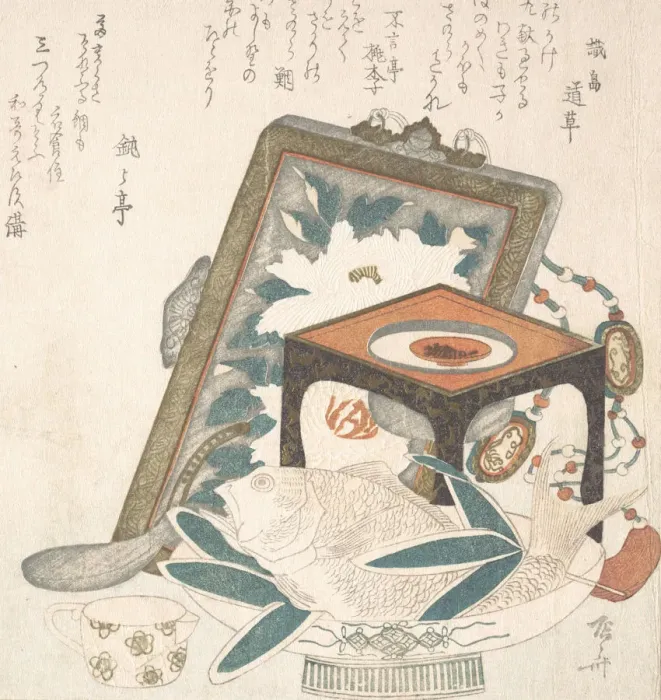 Framed Print : Framed Painting, Small Stand with a Wine Cup and a Dish with a Fish, 19th century Framed Print : Framed Painting, Small Stand with a Wine Cup and a Dish with a Fish, 19th century