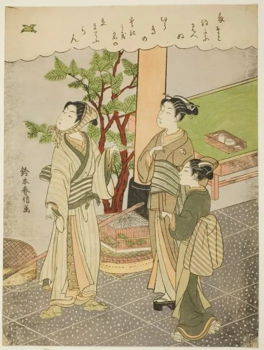 Framed Print : Freeing a captured bird, c. 1769 / 70. Creator: Suzuki Harunobu Framed Print : Freeing a captured bird, c. 1769 / 70. Creator: Suzuki Harunobu