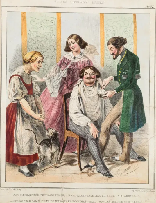 Framed Print : French barber in Russia Framed Print : French barber in Russia