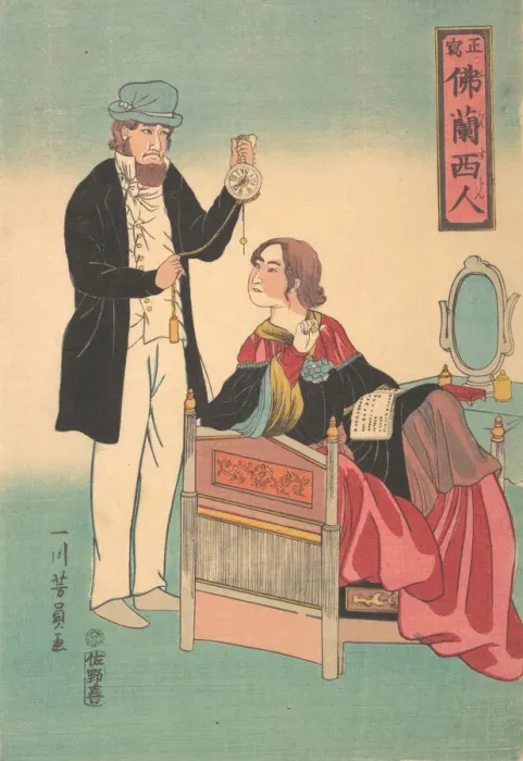 Framed Print : French Couple, 4th month, 1861. Creator: Yoshikazu Framed Print : French Couple, 4th month, 1861. Creator: Yoshikazu