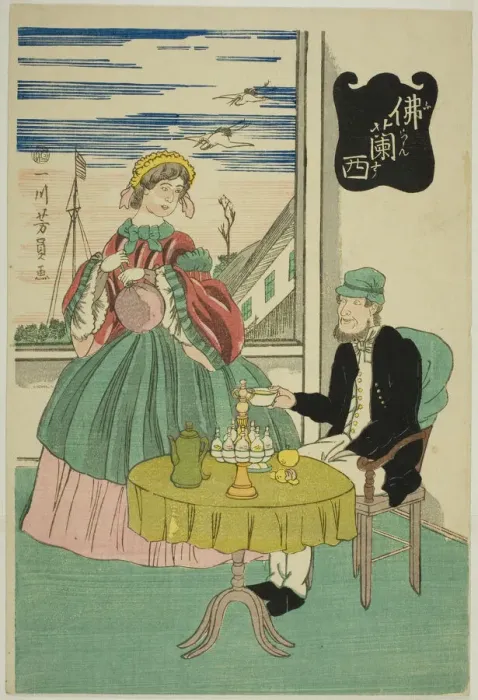 Framed Print : French (Furansu), 1861. Creator: Yoshikazu Framed Print : French (Furansu), 1861. Creator: Yoshikazu