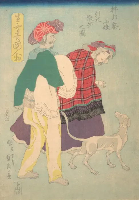 Framed Print : French Girl Walking a Dog Accompanied by a Siamese Servant, 11th month, 1860 Framed Print : French Girl Walking a Dog Accompanied by a Siamese Servant, 11th month, 1860
