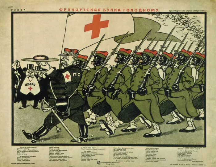 Framed Print : French loaf to the hungry, 1921. Artist: Deni (Denisov), Viktor Nikolaevich (1893-1946) Framed Print : French loaf to the hungry, 1921. Artist: Deni (Denisov), Viktor Nikolaevich (1893-1946)