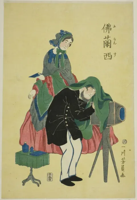 Framed Print : French photographer, 1861. Creator: Yoshikazu Framed Print : French photographer, 1861. Creator: Yoshikazu