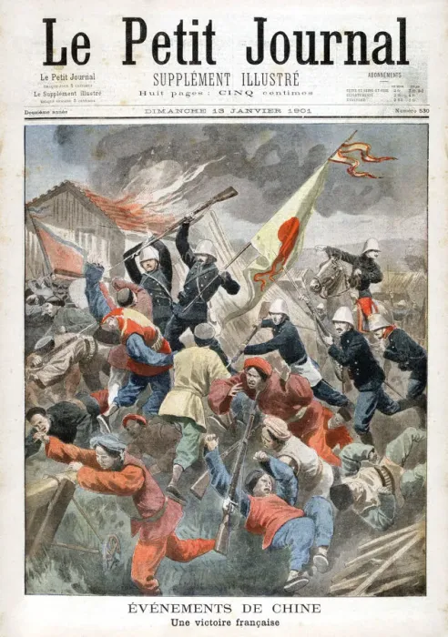 Framed Print : A French Victory, 1901 Framed Print : A French Victory, 1901