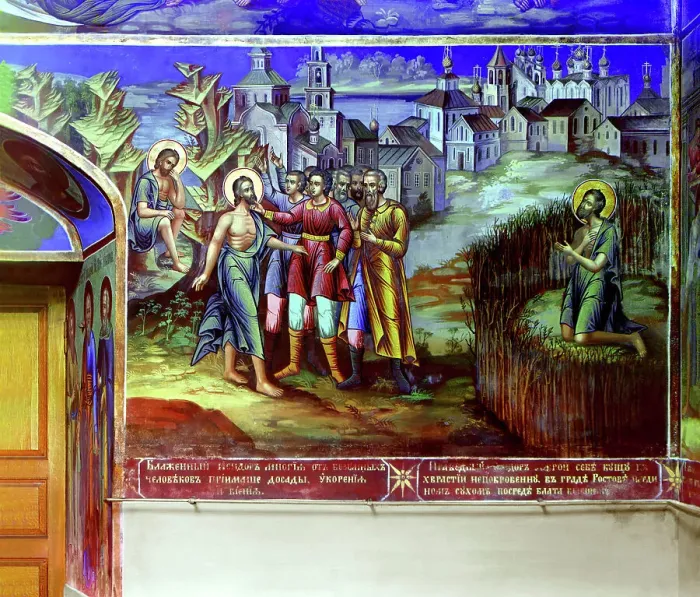Framed Print : Fresco in the Church of Isidore the Blessed, Rostov Velikii, 1911. Creator: Sergey Mikhaylovich Prokudin-Gorsky Framed Print : Fresco in the Church of Isidore the Blessed, Rostov Velikii, 1911. Creator: Sergey Mikhaylovich Prokudin-Gorsky