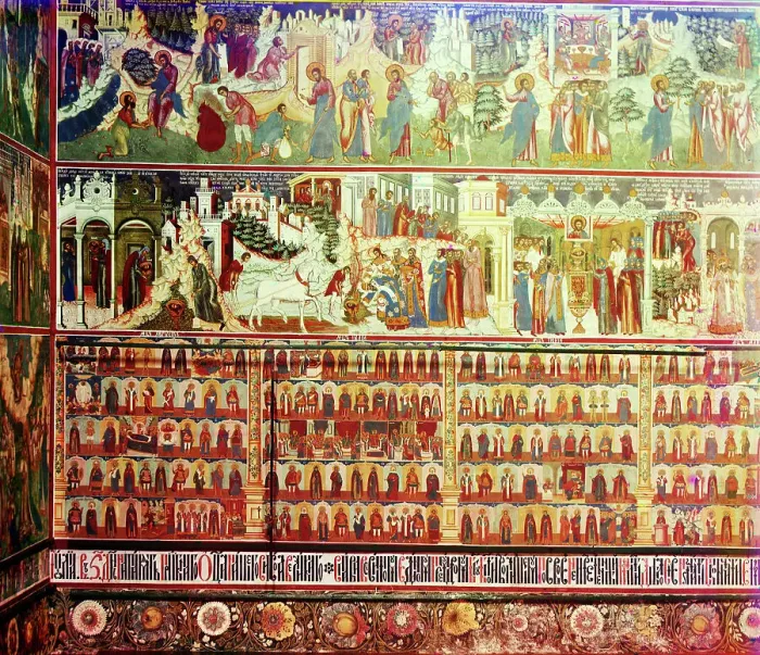 Framed Print : Fresco on the left wall in the Church of Saint John the Precursor, Yaroslavl, 1911. Creator: Sergey Mikhaylovich Prokudin-Gorsky Framed Print : Fresco on the left wall in the Church of Saint John the Precursor, Yaroslavl, 1911. Creator: Sergey Mikhaylovich Prokudin-Gorsky