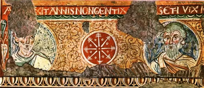 Framed Print : Detail of frieze from the Basilica of the Holy Cross, Rome, Italy, (1928). Creator: Unknown Framed Print : Detail of frieze from the Basilica of the Holy Cross, Rome, Italy, (1928). Creator: Unknown