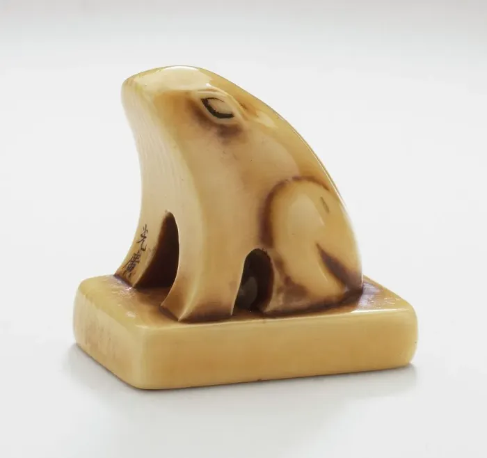 Framed Print : Frog-Shaped Seal, Mid-19th century. Creator: Ohara Mitsuhiro Framed Print : Frog-Shaped Seal, Mid-19th century. Creator: Ohara Mitsuhiro