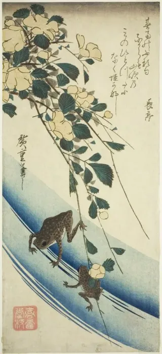 Framed Print : Frogs and yellow rose, 1830s. Creator: Ando Hiroshige Framed Print : Frogs and yellow rose, 1830s. Creator: Ando Hiroshige