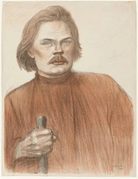 Framed Print : Frontal Portrait from the Waist Up of Maxime Gorki, 1905 Framed Print : Frontal Portrait from the Waist Up of Maxime Gorki, 1905