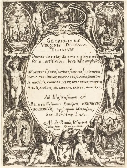 Framed Print : Frontispiece for Gloriosissimae'. Creator: Jacques Callot Framed Print : Frontispiece for Gloriosissimae'. Creator: Jacques Callot