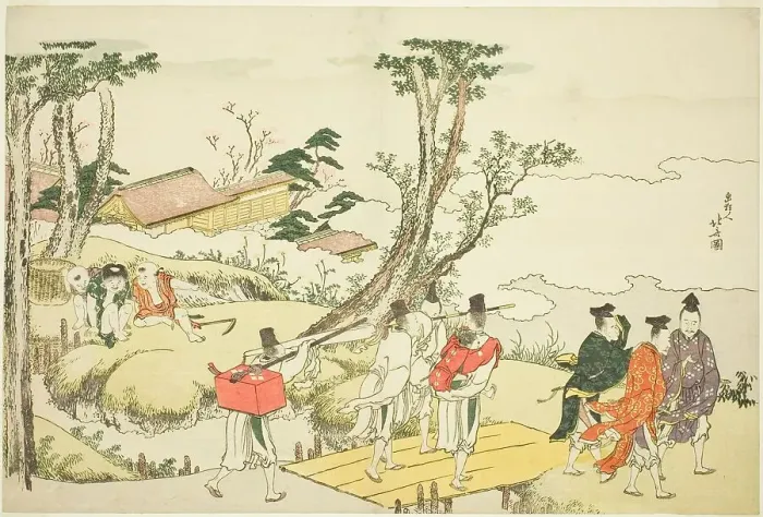 Framed Print : Frontispiece to the illustrated album Thirty-six Immortal Women Poets ('Nishikizuri... 1801. Creator: Hokusai. Frontispiece to the illustrated album Thirty-six Immortal Women Poets ('Nishikizuri... 1801. Creator: Hokusai) Framed Print : Frontispiece to the illustrated album Thirty-six Immortal Women Poets ('Nishikizuri... 1801. Creator: Hokusai. Frontispiece to the illustrated album Thirty-six Immortal Women Poets ('Nishikizuri... 1801. Creator: Hokusai)
