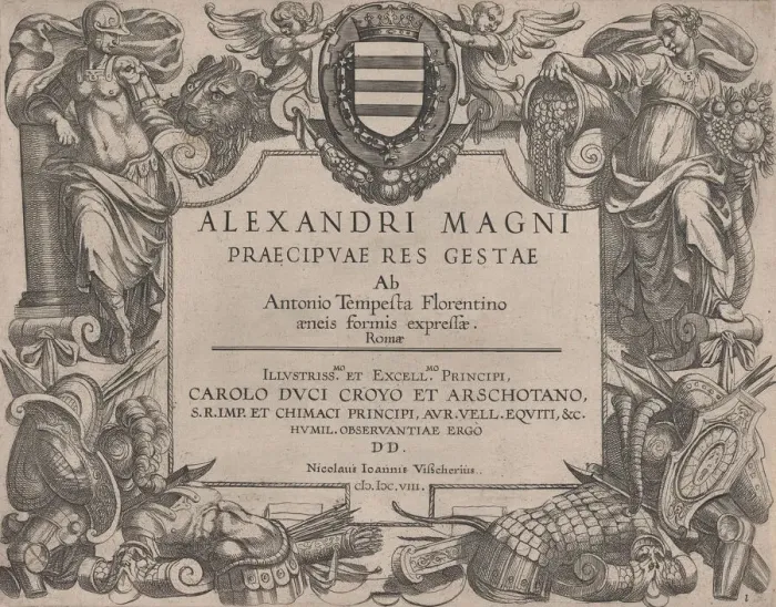 Framed Print : Frontispiece to the life of Alexander the Great, at left is Bellona Framed Print : Frontispiece to the life of Alexander the Great, at left is Bellona