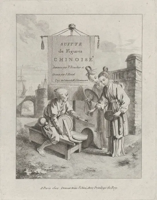 Framed Print : Frontispiece, from Suite de Figures Chinoises... Tire du Cabinet de Mr. d'Azaincourt (... 1755-76. Creator: Jean-Pierre Houel) Framed Print : Frontispiece, from Suite de Figures Chinoises... Tire du Cabinet de Mr. d'Azaincourt (... 1755-76. Creator: Jean-Pierre Houel)
