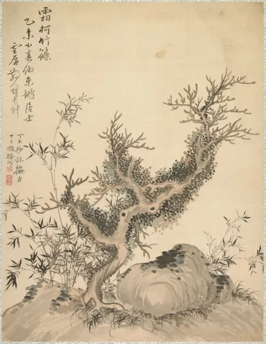 Framed Print : Frosted Branches and Dwarf Bamboo, 1847. Creator: Tsubaki Chinzan (Japanese, 1801-1854) Framed Print : Frosted Branches and Dwarf Bamboo, 1847. Creator: Tsubaki Chinzan (Japanese, 1801-1854)
