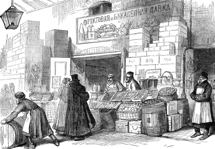Framed Print : A fruit-seller's shop, St. Petersburg, 1874. Creator: Unknown. A fruit-seller's shop, St. Petersburg, 1874. Creator: Unknown Framed Print : A fruit-seller's shop, St. Petersburg, 1874. Creator: Unknown. A fruit-seller's shop, St. Petersburg, 1874. Creator: Unknown
