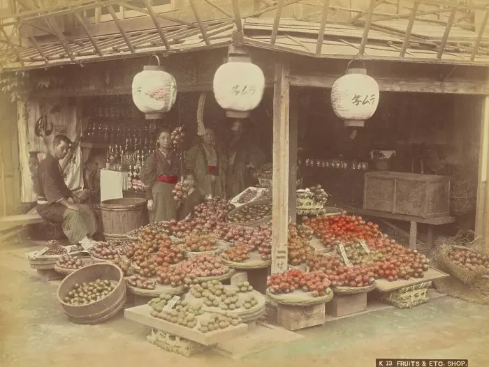 Framed Print : Fruits and Etc. Shop, 1870s-1890s. Creator: Kusakabe Kimbei Framed Print : Fruits and Etc. Shop, 1870s-1890s. Creator: Kusakabe Kimbei