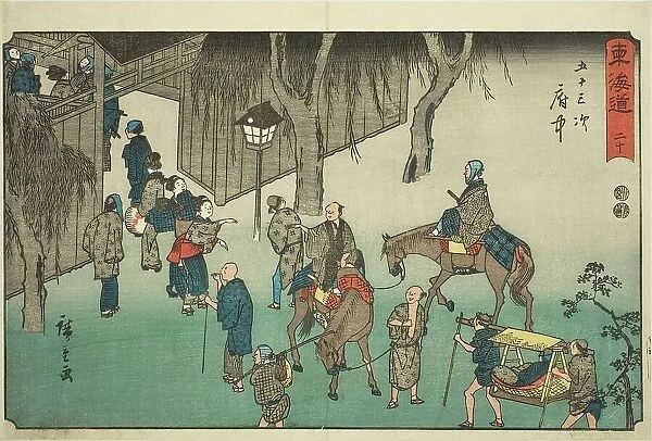 Fuchu-No. 20, from the series 'Fifty-three Stations of the Tokaido (Tokaido gojusan... c. 1847 / 52. Creator: Ando Hiroshige. Fuchu-No. 20, from the series 'Fifty-three Stations of the Tokaido (Tokaido gojusan... c. 1847 / 52)