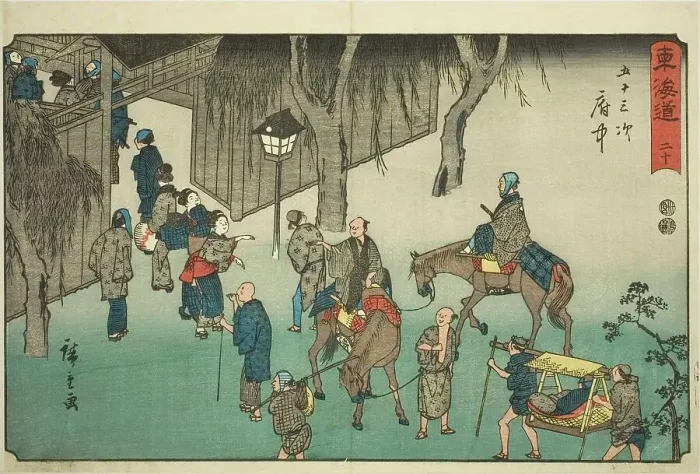 Framed Print : Fuchu-No. 20, from the series Fifty-three Stations of the Tokaido (Tokaido gojusan... c. 1847 / 52. Creator: Ando Hiroshige. Fuchu-No. 20, from the series Fifty-three Stations of the Tokaido (Tokaido gojusan... c. 1847 / 52) Framed Print : Fuchu-No. 20, from the series Fifty-three Stations of the Tokaido (Tokaido gojusan... c. 1847 / 52. Creator: Ando Hiroshige. Fuchu-No. 20, from the series Fifty-three Stations of the Tokaido (Tokaido gojusan... c. 1847 / 52)