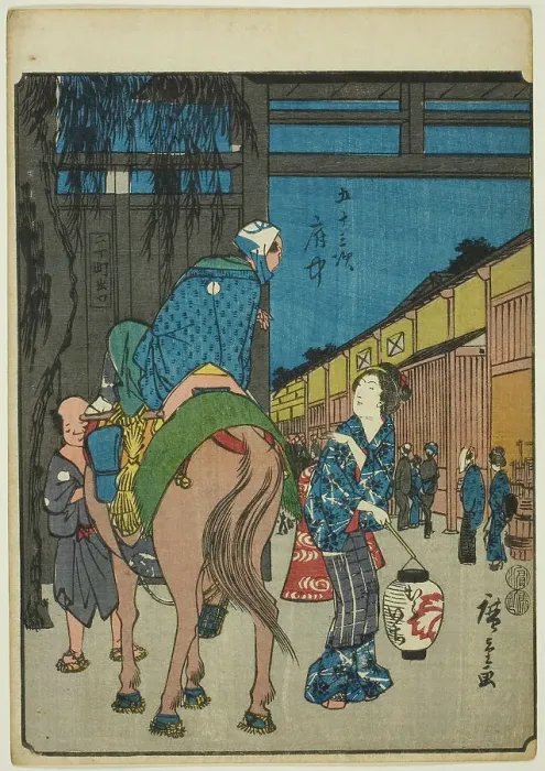 Framed Print : Fuchu, from the series Fifty-three Stations [of the Tokaido] (Gojusan tsugi), also known...1852. Creator: Ando Hiroshige. Fuchu, from the series Fifty-three Stations [of the Tokaido] (Gojusan tsugi), also known...1852