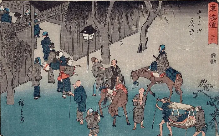 Framed Print : Fuchu, from the series Fifty-three Stations of the Tokaido (Marusei or Reisho Tokaido), c1850. Creator: Ando Hiroshige Framed Print : Fuchu, from the series Fifty-three Stations of the Tokaido (Marusei or Reisho Tokaido), c1850. Creator: Ando Hiroshige